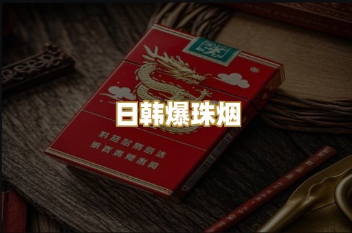广西代工烟